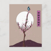 Früher Vogel Frühaufsteher Postkarte (Vorderseite)