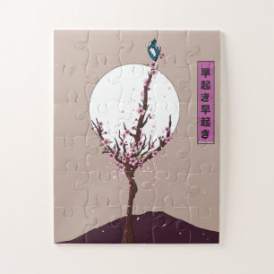 Früher Vogel Frühaufsteher Puzzle