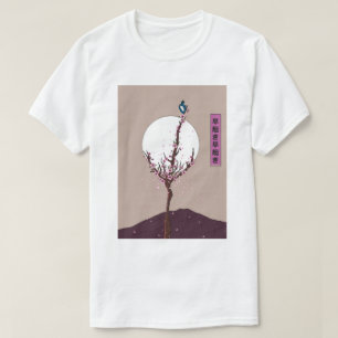 Früher Vogel Frühaufsteher T-Shirt