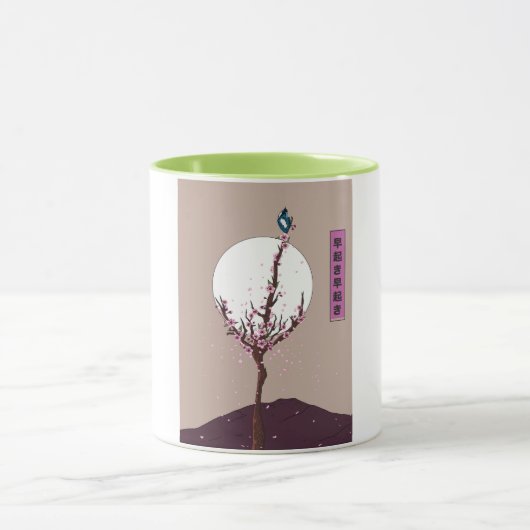 Früher Vogel Frühaufsteher Tasse (Zentrum)