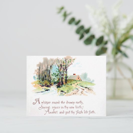 FrühGedicht Postkarte (Stehend Vorderseite)