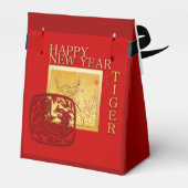 Frühjahr chinesischer Tiger Neujahr 2022 Gefälligk Geschenkschachtel (Rückseite)
