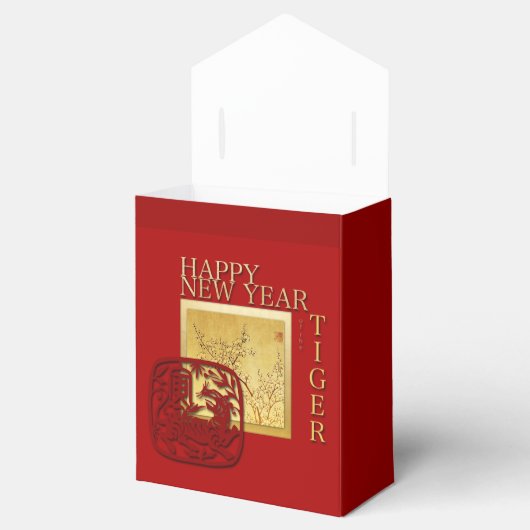 Frühjahr chinesischer Tiger Neujahr 2022 Gefälligk Geschenkschachtel (Geöffnet)