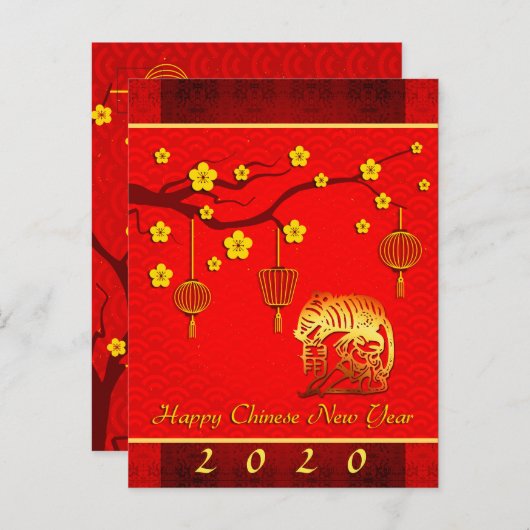 Frühjahr chinesisches Neujahr der Rat HVP Einladungspostkarte (Vorne/Hinten)