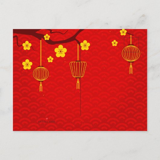 Frühjahr chinesisches Neujahr der Rat HVP Einladungspostkarte (Rückseite)