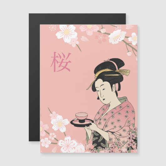 Frühjahr Magnetkarte (Vorne/Hinten)