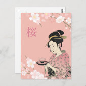 Frühjahr Postkarte (Vorne/Hinten)