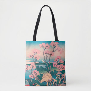 Frühjahrs-Picknick unter Kirschbaumblüten am Fuji Tasche