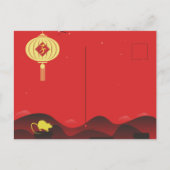 Frühjahrsabend Chinesisches Neujahr Rat 2020 HVP2 Ankündigungspostkarte (Rückseite)