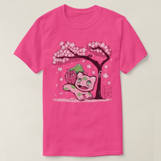 Frühjahrsbrille T-Shirt (Design vorne)