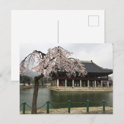 Frühjahrspavillon Postkarte (Vorne/Hinten)