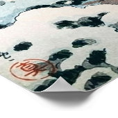 Frühjahrsschnee in Maruyama von Tsuchiya Koitsu Poster (Ecke)