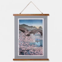 Frühling an der Kintai-Brücke, Hasui Kawase