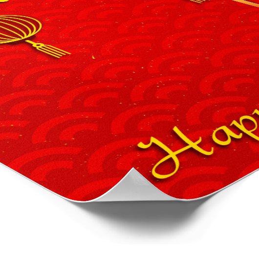 Frühling Chinesisches Neujahr des Tiger SqP Poster (Ecke)