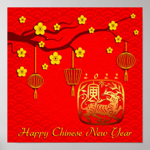 Frühling Chinesisches Neujahr des Tiger SqP Poster