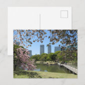 Frühling in Hama-rikyu Gardens: Tokio Postkarte (Vorne/Hinten)