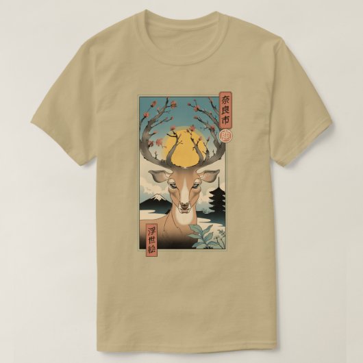 Frühling in Nara T-Shirt (Design vorne)