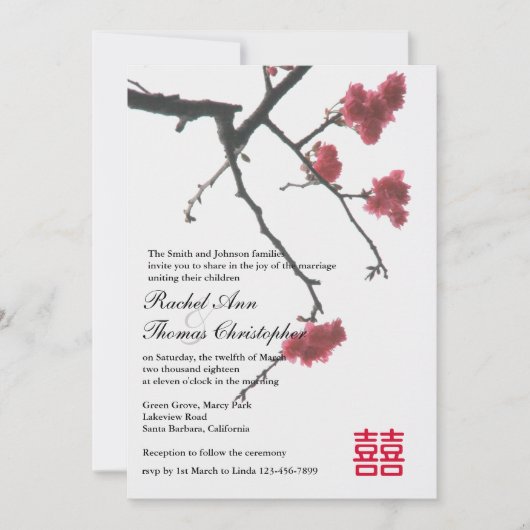 Frühling Sakura Oriental Zen Xi Hochzeit Einladung (Vorderseite)