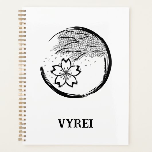 Frühling-Wappen Planer (Vorderseite)