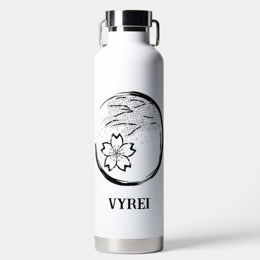 Frühling-Wappen Trinkflasche (Vorderseite)