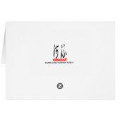 Frühlings-Azaleen (Rückseite Horizontal)