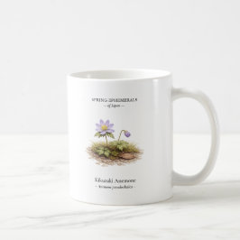 Frühlings-Ephemeriden Japans – Kikuzaki Anemone Kaffeetasse