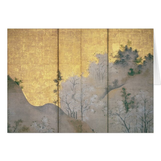 Frühlings-Landschaft (Vorderseite (Horizontal))