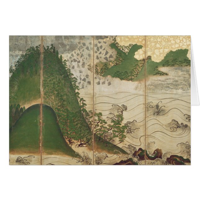 Frühlings-Landschaft mit Sun (Vorderseite (Horizontal))