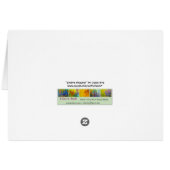 "Frühlings-Wiesen-" Kunst (Rückseite Horizontal)