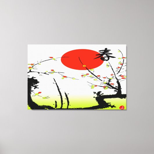 Frühlingsblume Leinwanddruck (Vorderseite)