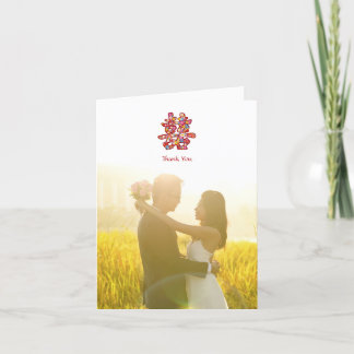 Frühlingsblumen Doppeltes Glück Chinesische Hochze Dankeskarte