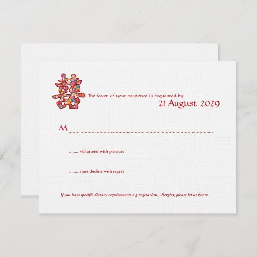 Frühlingsblumen Doppeltes Glück Chinesische Hochze RSVP Karte (Vorne/Hinten)