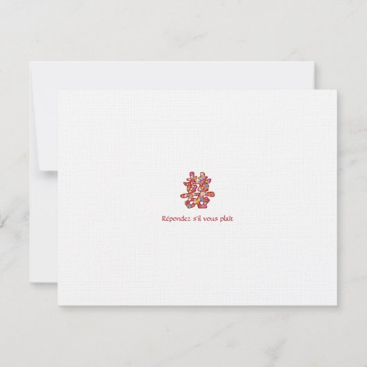 Frühlingsblumen Doppeltes Glück Chinesische Hochze RSVP Karte (Rückseite)