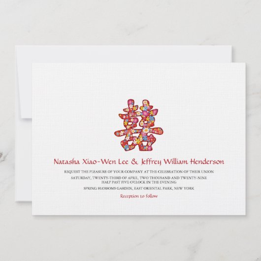 Frühlingsblumen Zweites Glück Chinesisch Hochzeit Einladung (Rückseite)