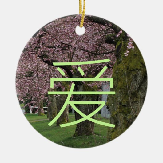 Frühlingskirschblüten Liebe Keramik Ornament (Vorne)