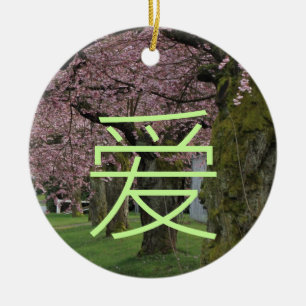 Frühlingskirschblütenbäume Liebesornament Keramik Ornament