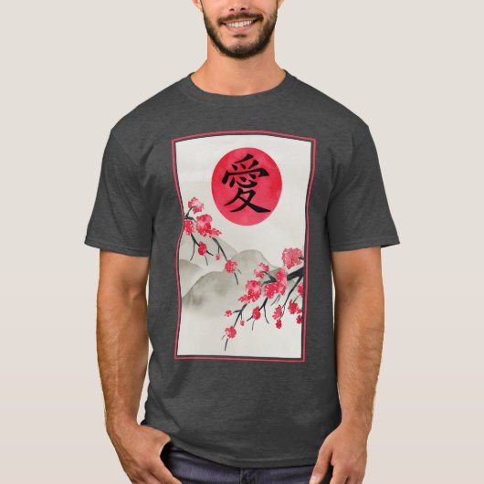 Frühlingsliebe Japan Freunde T-Shirt (Vorderseite)