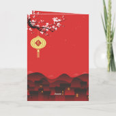 Frühlingsnacht Chinesisches Kaninchen Neujahr 2023 Dankeskarte (Rückseite)