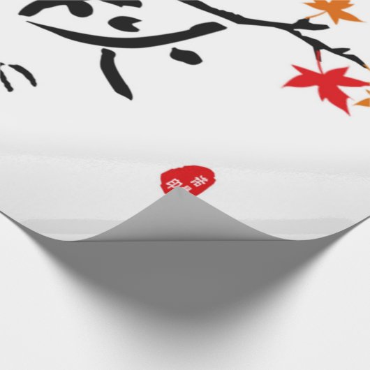 Frühlingspapier Geschenkpapier (Ecke)