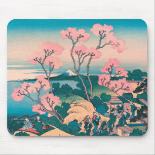 Frühlingspicknick unter Kirschbaum Blume Monte Fuj Mousepad