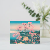 Frühlingspicknick unter Kirschbaum Blume Monte Fuj Postkarte (Stehend Vorderseite)