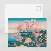 Frühlingspicknick unter Kirschbaum Blume Monte Fuj Postkarte (Vorne/Hinten)
