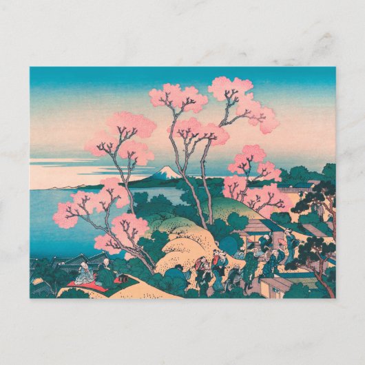 Frühlingspicknick unter Kirschbaum Blume Monte Fuj Postkarte (Vorderseite)