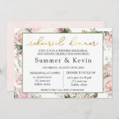 Frühlingssommer Rosa Probe Abendessen Einladung (Vorne/Hinten)