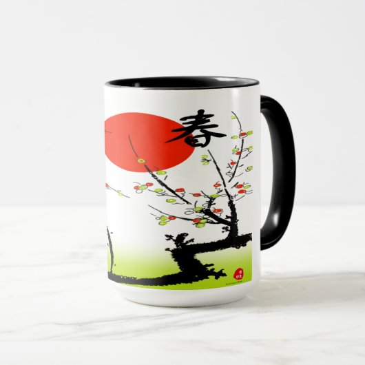 FrühlingsTasse Tasse (VorderseiteRechts)