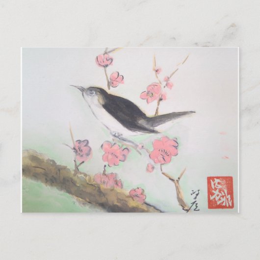 Frühlingsvogel und Kirschblüte Postkarte (Vorderseite)