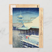 Frühsnow in Kiyomizu Temple Hasui Kawase hanga Postkarte (Vorne/Hinten)