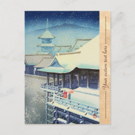 Frühsnow in Kiyomizu Temple Hasui Kawase hanga Postkarte