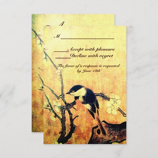 FRÜHSTÜCK, BLUME BAUM MONOGRAMM GELBE BROWNE UAWG RSVP KARTE (Vorne/Hinten)