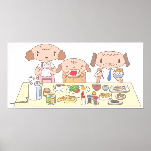 Frühstück für die Hundefamilie. Poster (Vorne)